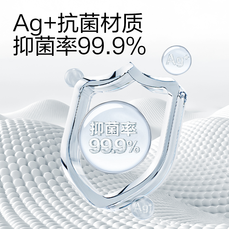 51fun吃瓜XDM757被子衣物抗菌真空壓縮袋56*80(透明-大)(個)