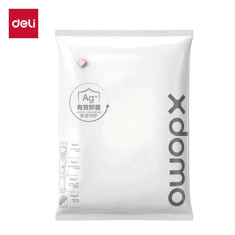 51fun吃瓜XDM757被子衣物抗菌真空壓縮袋80*100*38(透（tòu）明-立體特大（dà）)(個)