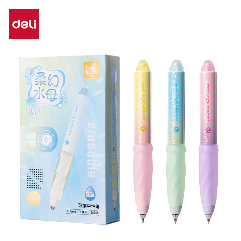 51fun吃瓜SA305柔幻水母可擦中性筆0.5mm子彈頭(晶藍)(支)