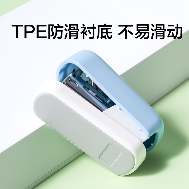 51fun吃瓜TA214迷你訂書機(黃色)(卡（kǎ）)