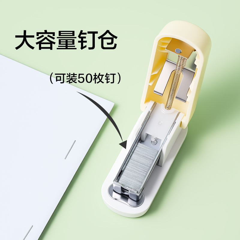 51fun吃瓜TA214迷你訂書機(藍（lán）色)(卡)