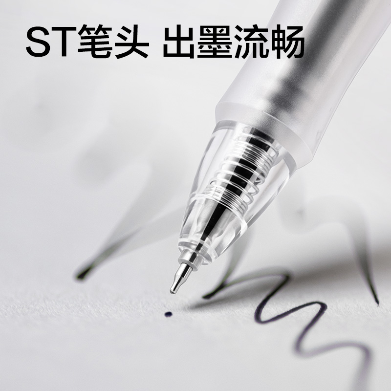 得（dé）力V561速幹按動考試中性筆0.5mmST頭(黑)(3支/盒)