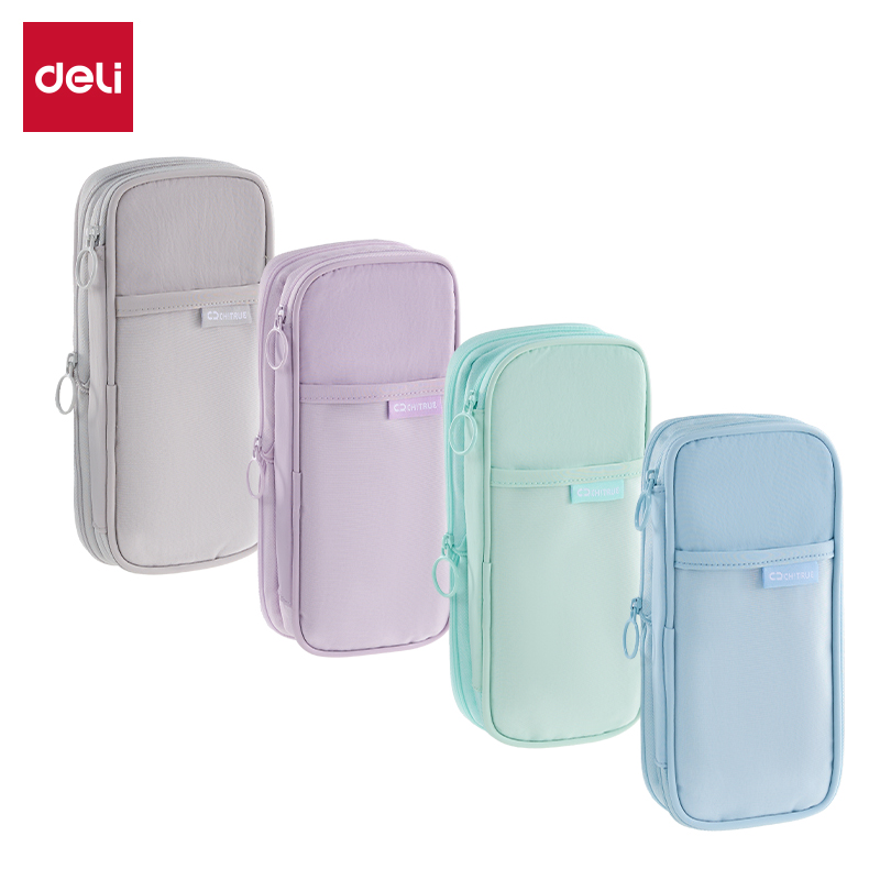 51fun吃瓜BC620學霸巨能裝係列伸縮筆袋(混)(個)