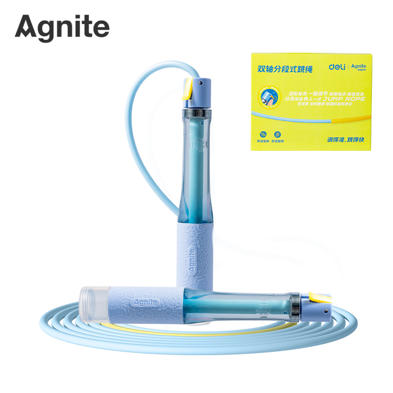 安格耐特FT167易調節雙（shuāng）軸承分（fèn）段式跳繩(藍色)(根)