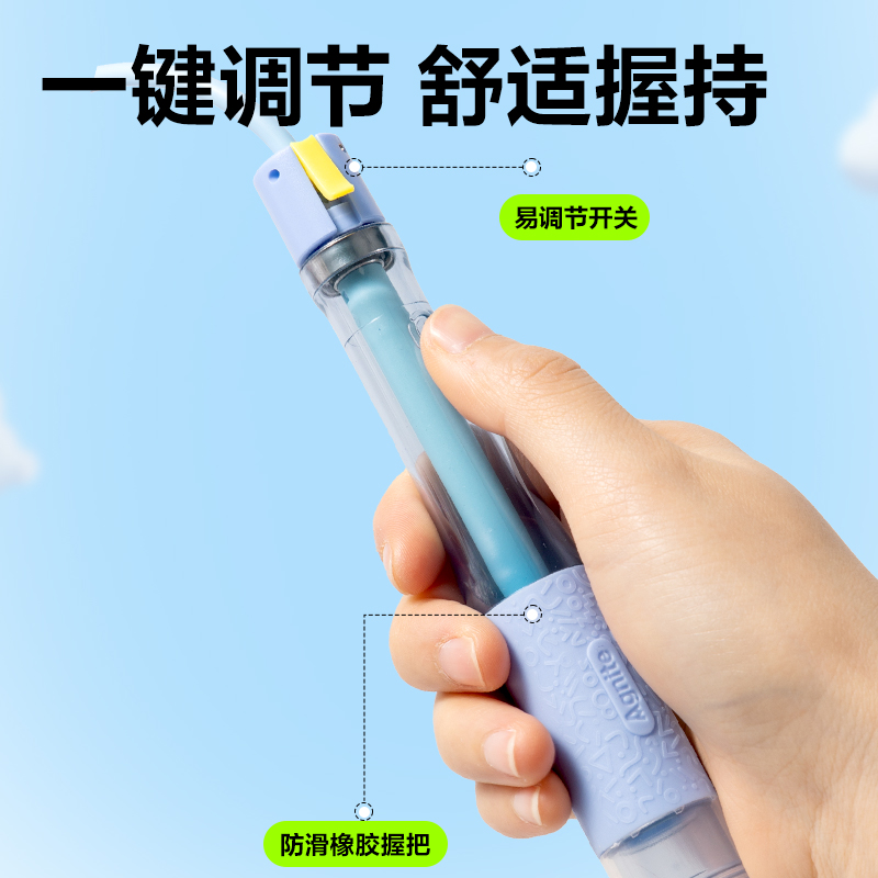 安格耐特FT167易調節雙軸承分段式跳繩(藍色)(根)