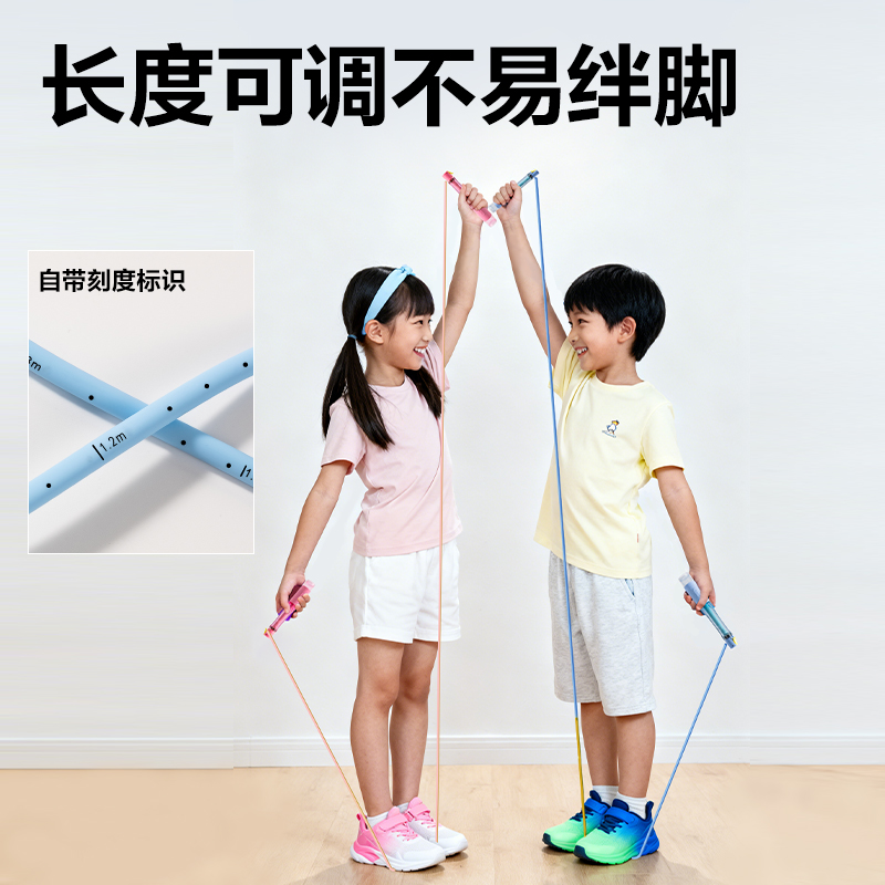 安格耐特FT167易調節雙軸承分段式跳繩（shéng）(藍色)(根)