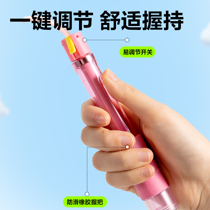 安格耐特（tè）FT167易調節雙軸承分段式跳繩(粉色（sè）)(根)