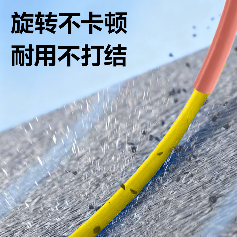 安格耐特FT167易調節雙軸承分段式跳繩（shéng）(粉色)(根)