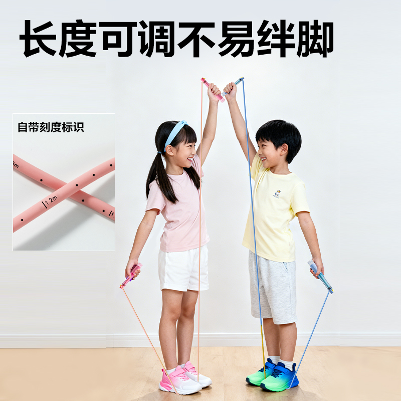 安格耐特FT167易調節雙軸承分段式跳繩(粉色)(根)