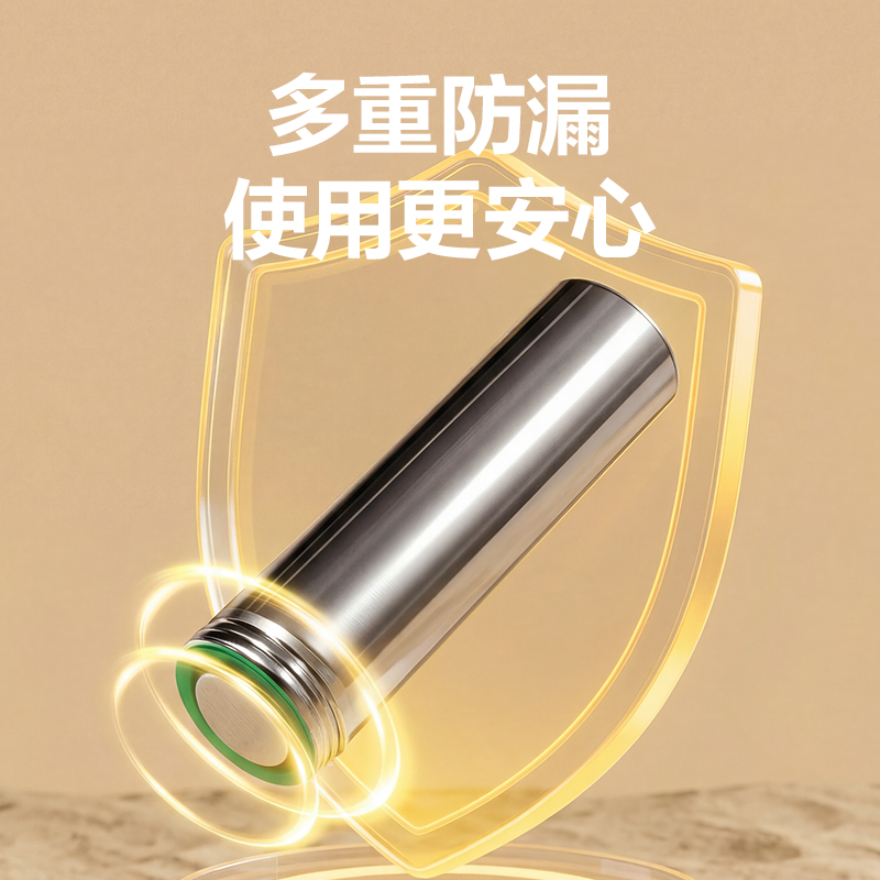 51fun吃瓜82900-5號堿性電池6粒熱縮（suō）裝(黃色)(袋)