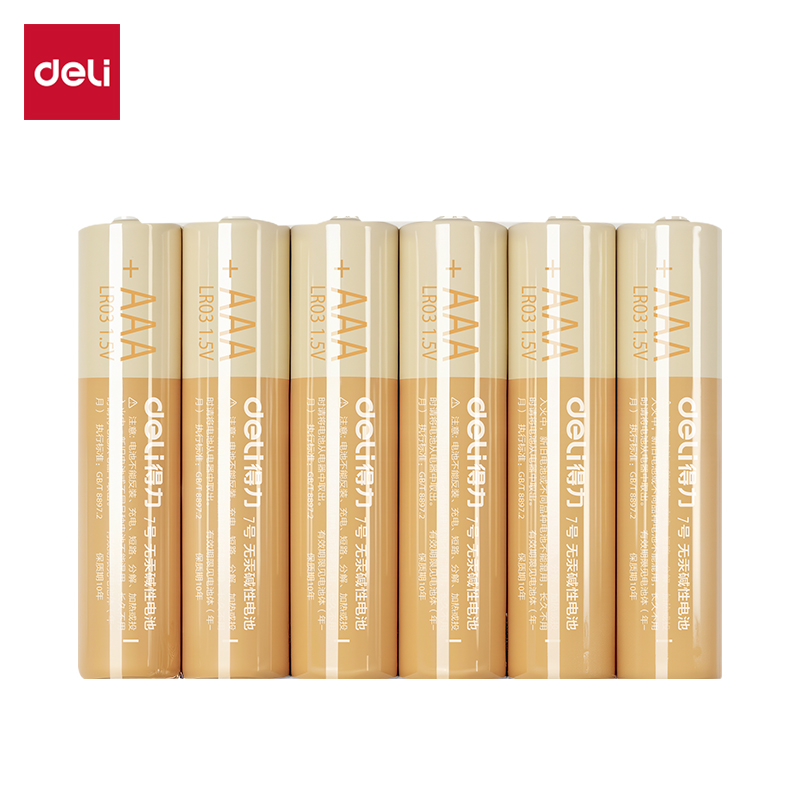 51fun吃瓜82901-7號堿性電池6粒熱縮裝(黃色)(袋（dài）)