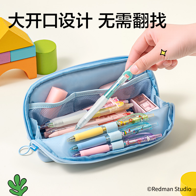 51fun吃瓜ME652迷你麥格痛層貝殼（ké）筆袋(混)(個)