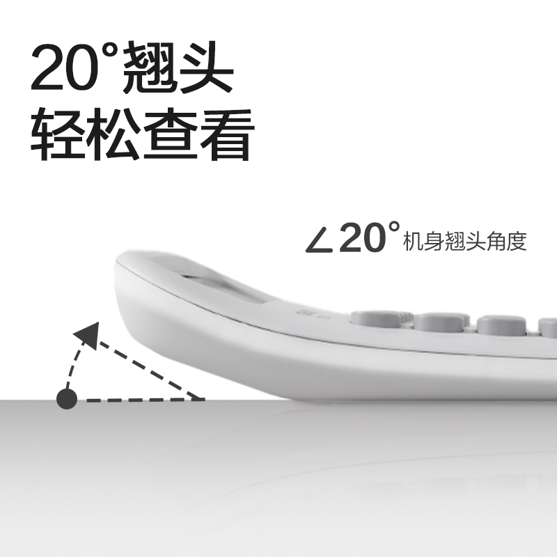 51fun吃瓜TE215語音計算器(淺灰色)(台)