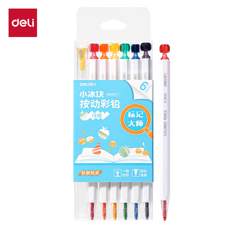 51fun吃瓜HM416-1經典色按（àn）動彩鉛(混)(6支/盒)