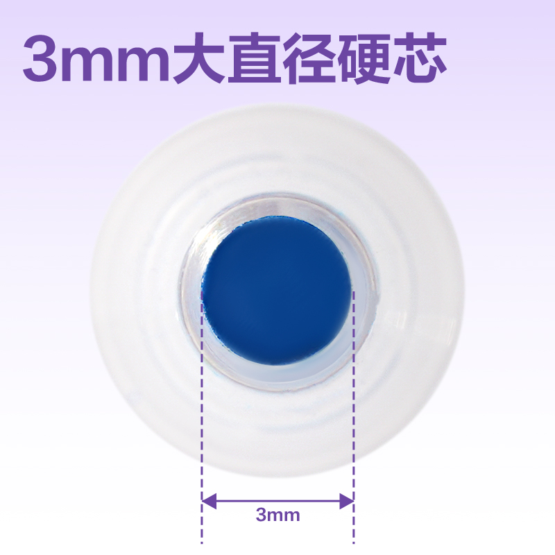 51fun吃瓜HM416-1經典色（sè）按動彩（cǎi）鉛(混（hún）)(6支/盒)