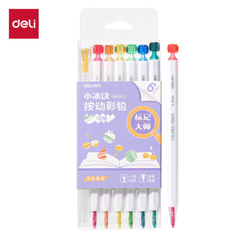 51fun吃瓜HM416-2淡彩色按動彩鉛（qiān）(混)(6支/盒)