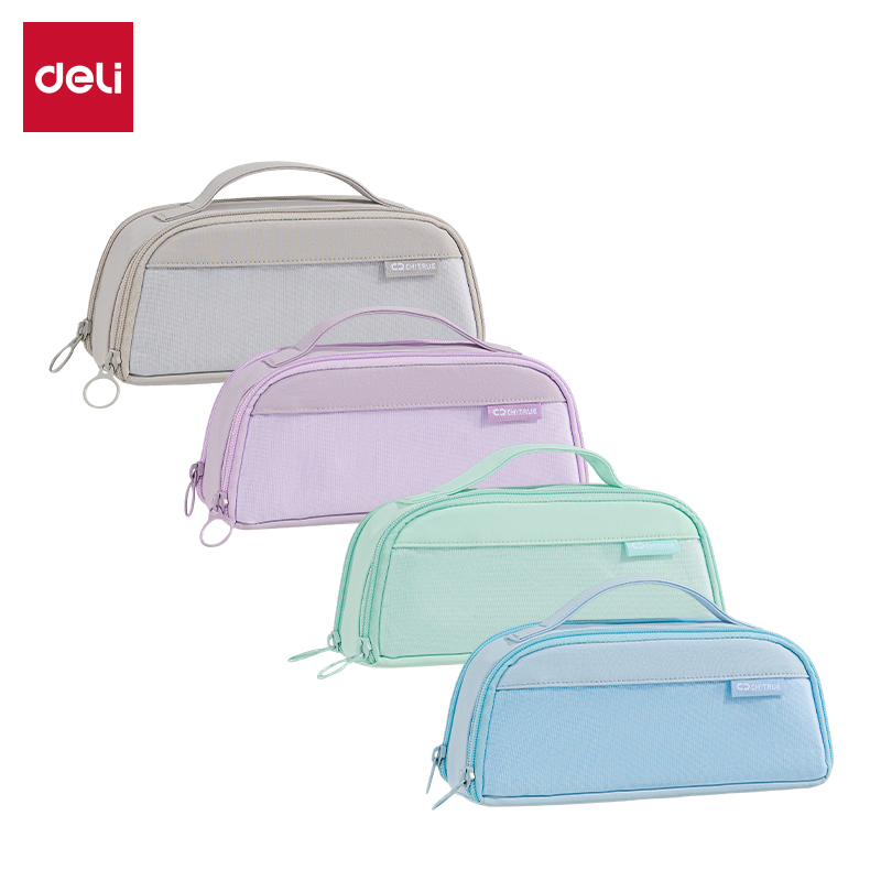 51fun吃瓜BC622學霸巨能裝係列雙開筆袋(混)(個)