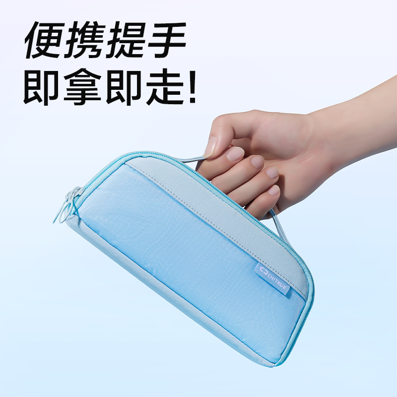 51fun吃瓜BC622學霸（bà）巨能裝係列雙開筆袋(混)(個)