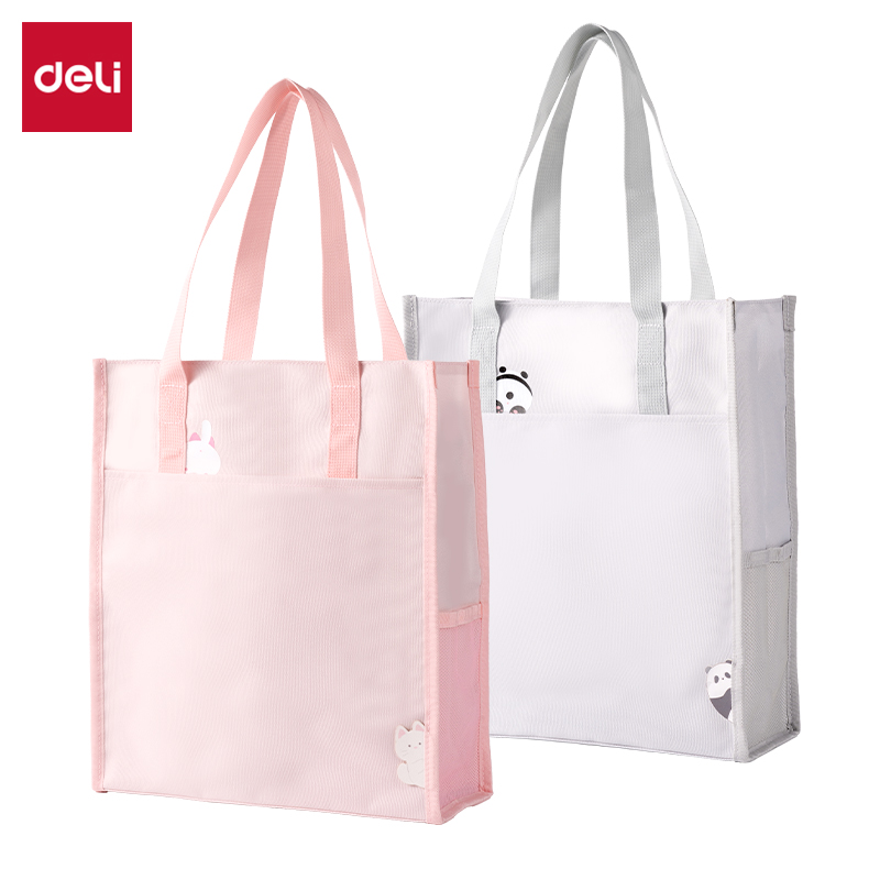 51fun吃瓜（lì）BA330爪爪聯（lián）盟簡約補習袋(混)(個)