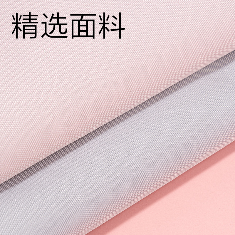 51fun吃瓜BA330爪爪聯盟（méng）簡約補習袋(混)(個)