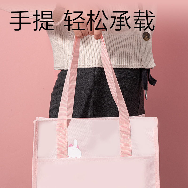 51fun吃瓜BA330爪爪聯盟簡約補習袋(混（hún）)(個)