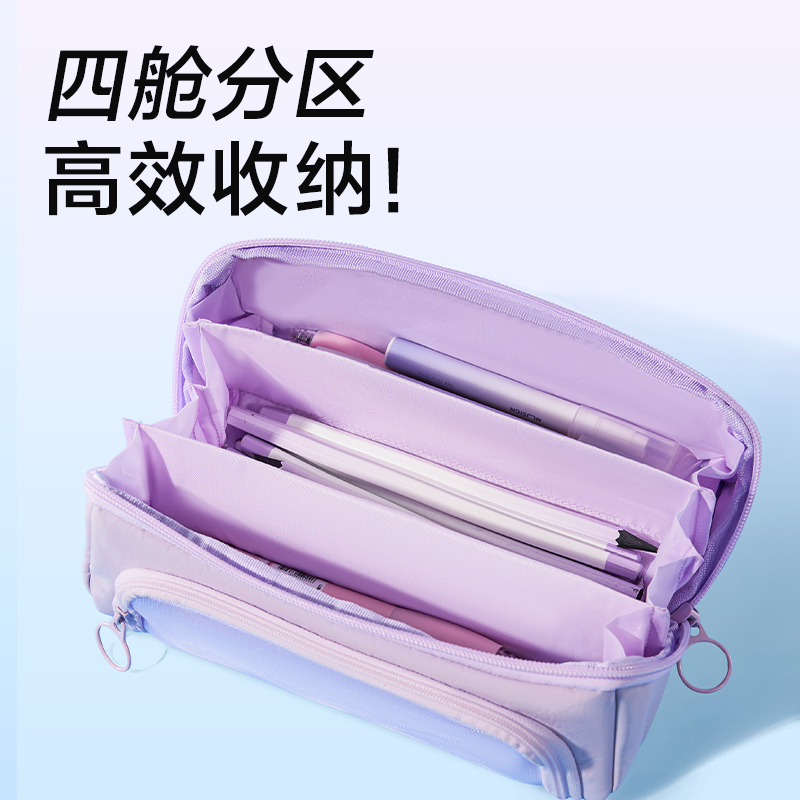 51fun吃瓜BC621學霸巨能裝係列全（quán）開式筆袋(混)(個)