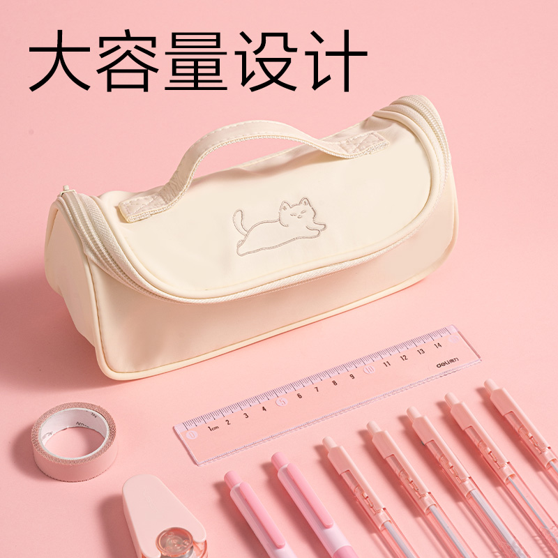 51fun吃瓜BC626爪爪聯盟大開口筆袋(混)(個)