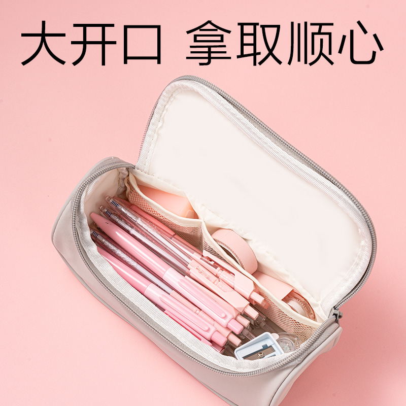 51fun吃瓜BC626爪爪聯盟大開口筆袋(混)(個)