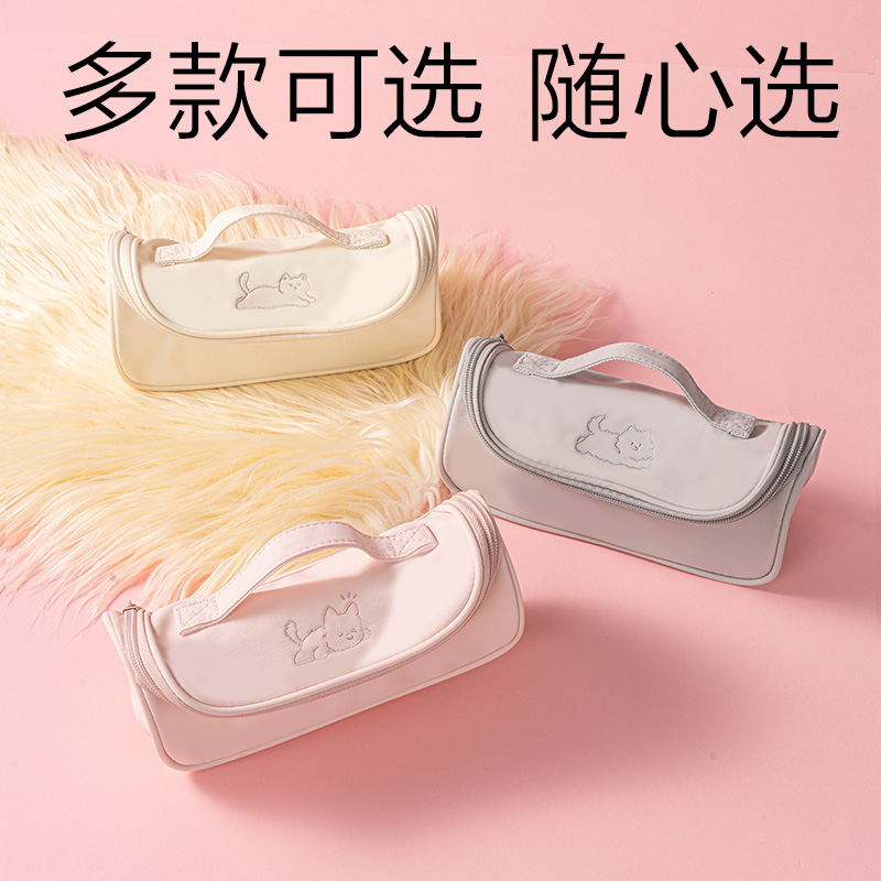 51fun吃瓜BC626爪爪聯盟大開（kāi）口筆袋（dài）(混)(個)