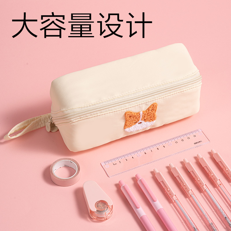 51fun吃瓜BC627爪爪聯盟（méng）全開式筆袋（dài）(混（hún）)(個)