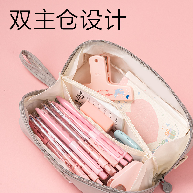 51fun吃瓜BC627爪爪聯盟全開式筆袋(混)(個)