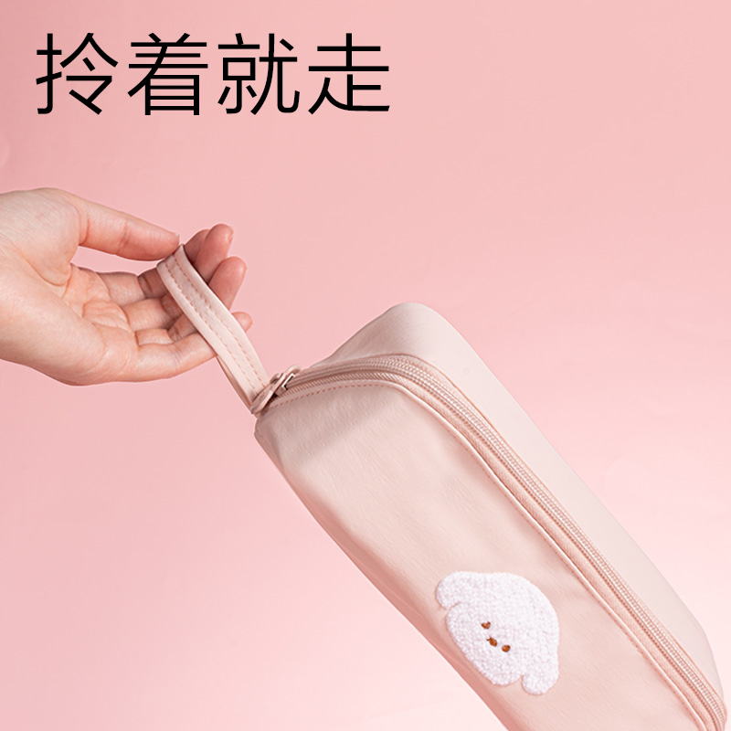 51fun吃瓜BC627爪爪聯盟全（quán）開式筆袋(混)(個)