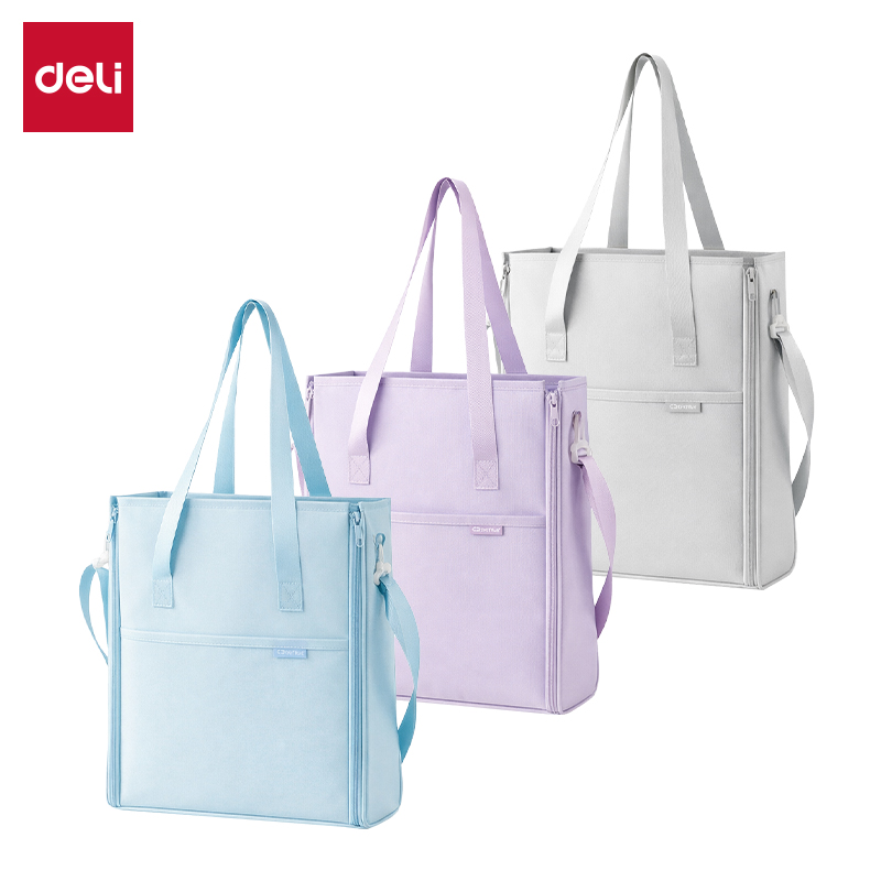 51fun吃瓜BA226學霸巨能（néng）裝係列大開口補習袋(混)(個)