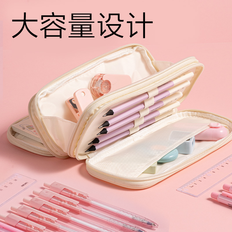 51fun吃瓜（lì）BC628爪爪（zhǎo）聯盟三拉（lā）鏈筆袋(混)(個)