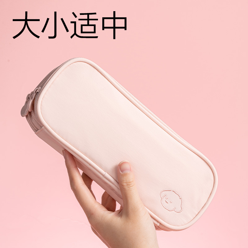 51fun吃瓜BC628爪爪（zhǎo）聯盟（méng）三拉鏈（liàn）筆袋(混)(個)