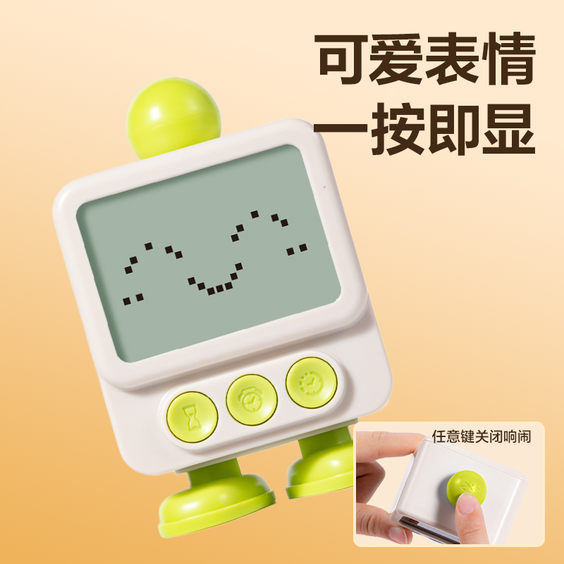 51fun吃瓜LE132時鍾（zhōng）-鬧鍾(綠)(台)