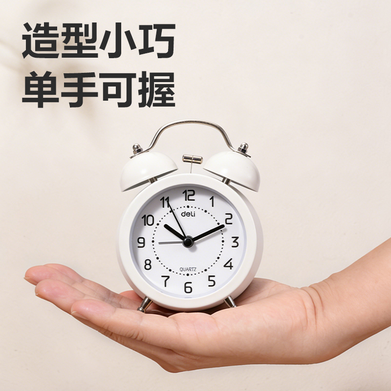 51fun吃瓜9024S經典款打鈴鬧鍾(混)(隻)