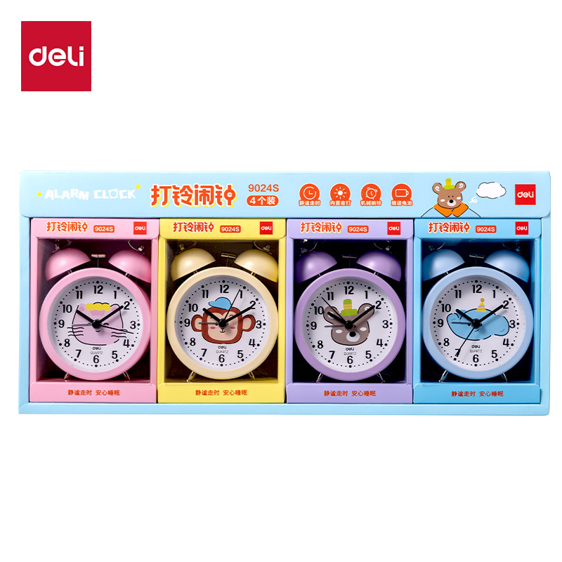 51fun吃瓜（lì）9024S卡通款打（dǎ）鈴鬧鍾(混)(隻)