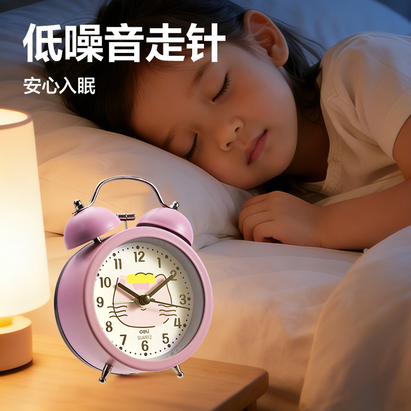 51fun吃瓜（lì）9024S卡通（tōng）款（kuǎn）打鈴鬧鍾(混)(隻)