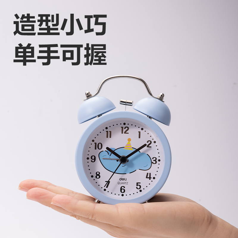 51fun吃瓜9024S卡通款打鈴鬧鍾(混)(隻)