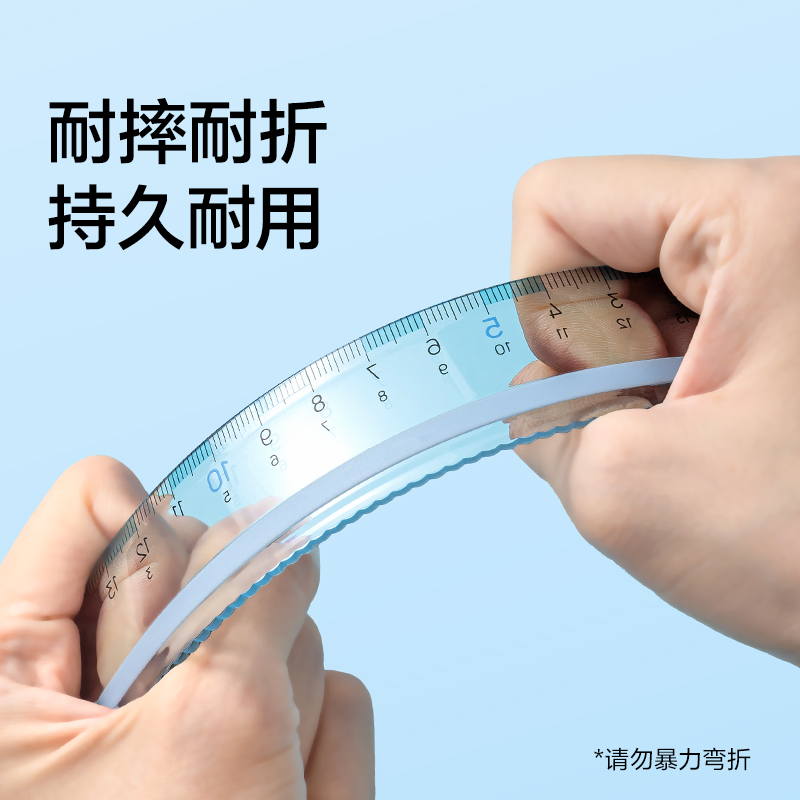 紐（niǔ）賽NS095-1防滑易拾取直尺-15cm（藍色）（把）