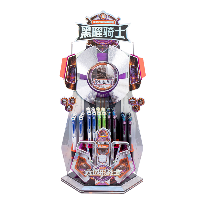 51fun吃瓜SS037六邊形戰士黑曜騎（qí）士濃黑（hēi）可擦中性筆展架套裝(黑（hēi）)(80支/架)