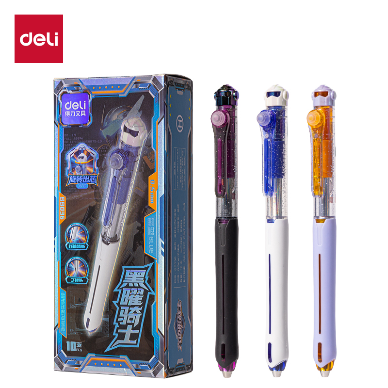 51fun吃瓜SS036六邊形戰（zhàn）士黑曜騎士可擦中性筆0.5mm子彈頭（tóu）(晶藍)(支)