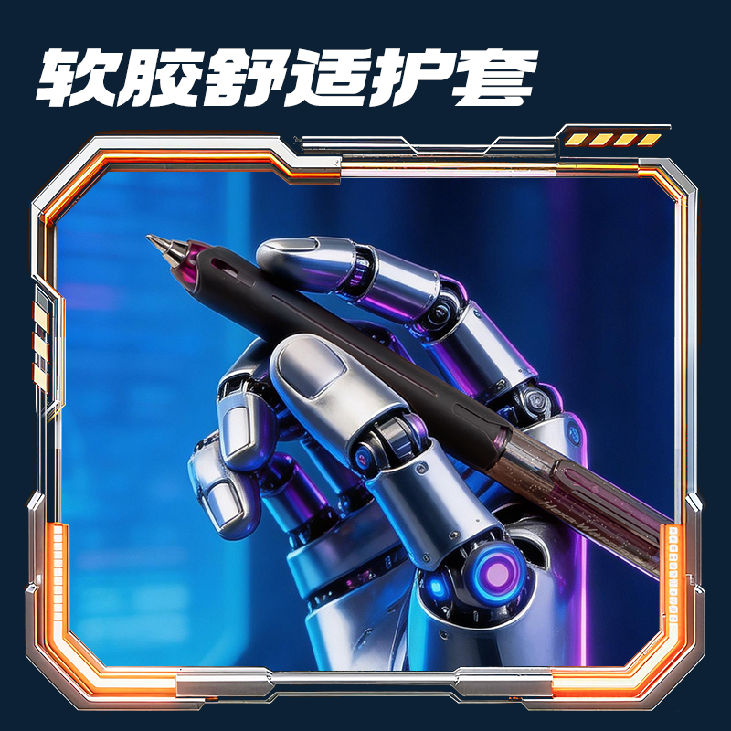 得（dé）力SS036六邊形戰士黑曜騎士可擦中性筆0.5mm子（zǐ）彈（dàn）頭(晶藍)(支)