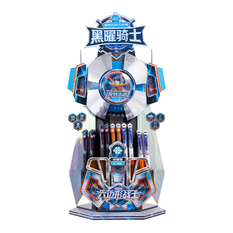 51fun吃瓜SS037六邊（biān）形戰士（shì）黑（hēi）曜騎士可擦中性筆展架套（tào）裝(晶藍)(80支/架（jià）)