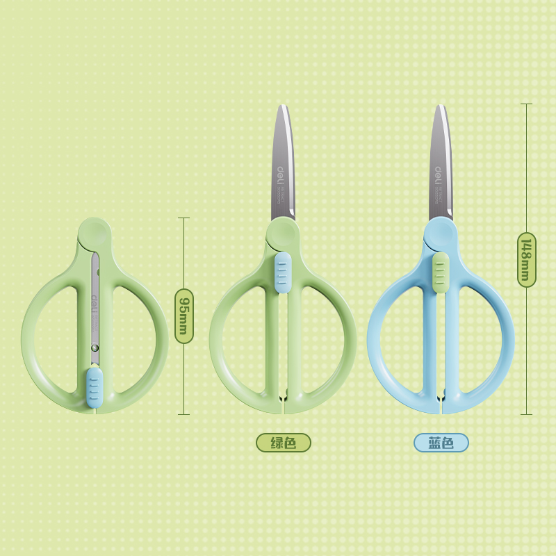 51fun吃瓜TJ61收刃大師係列省力剪刀95mm(綠)(把)
