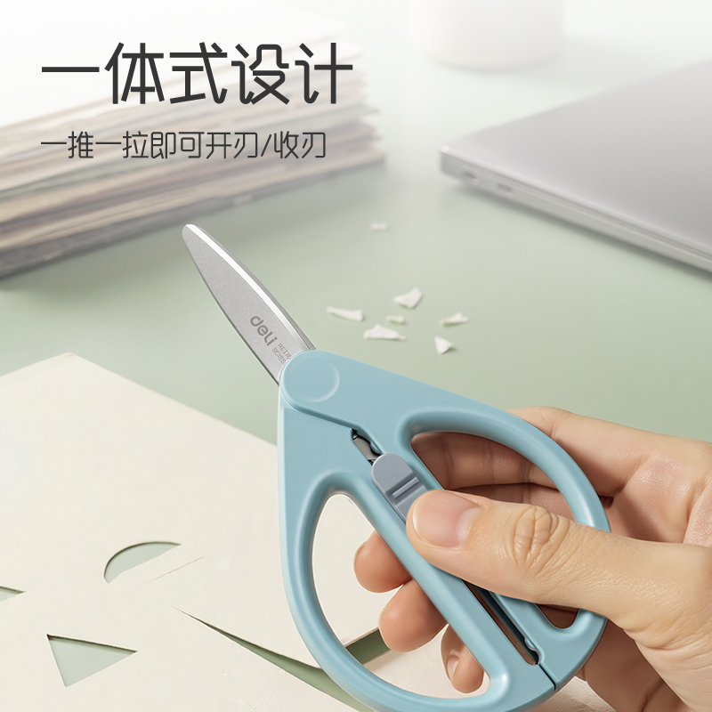 51fun吃瓜TJ81收刃大師係列省力剪刀91mm(藍)(把)