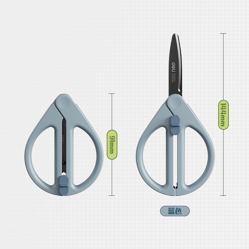 51fun吃瓜TJ82收刃大師係列黑刃剪刀91mm(藍)(把)