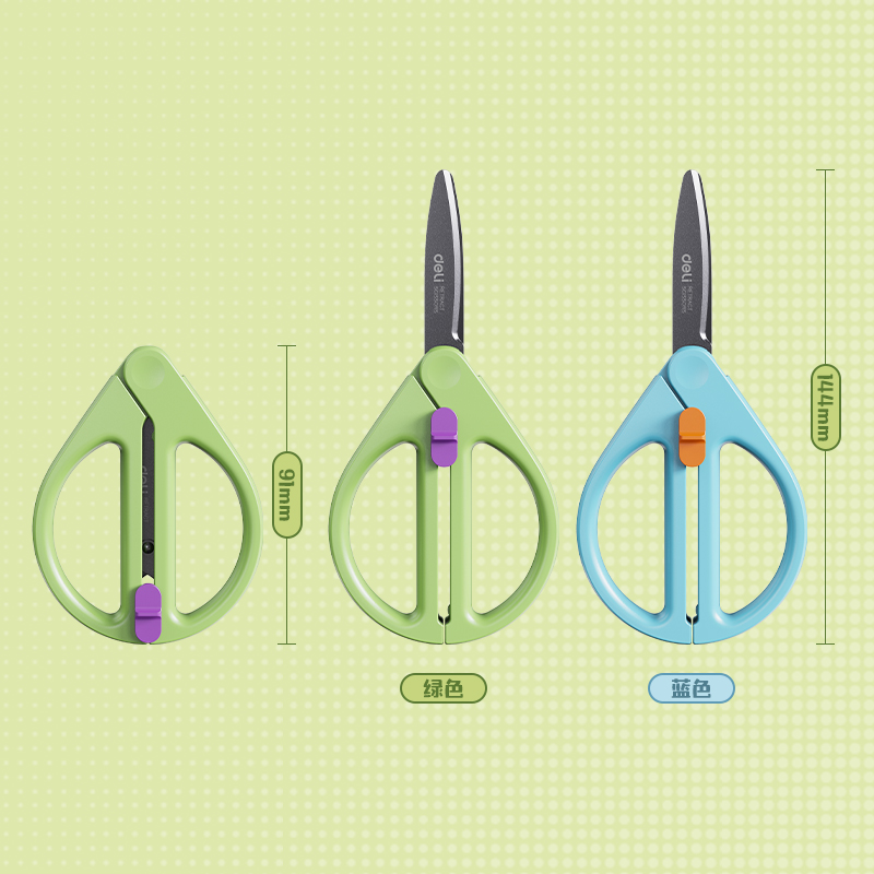 51fun吃瓜TJ85收刃大師係列特氟龍剪刀91mm(綠)(把)