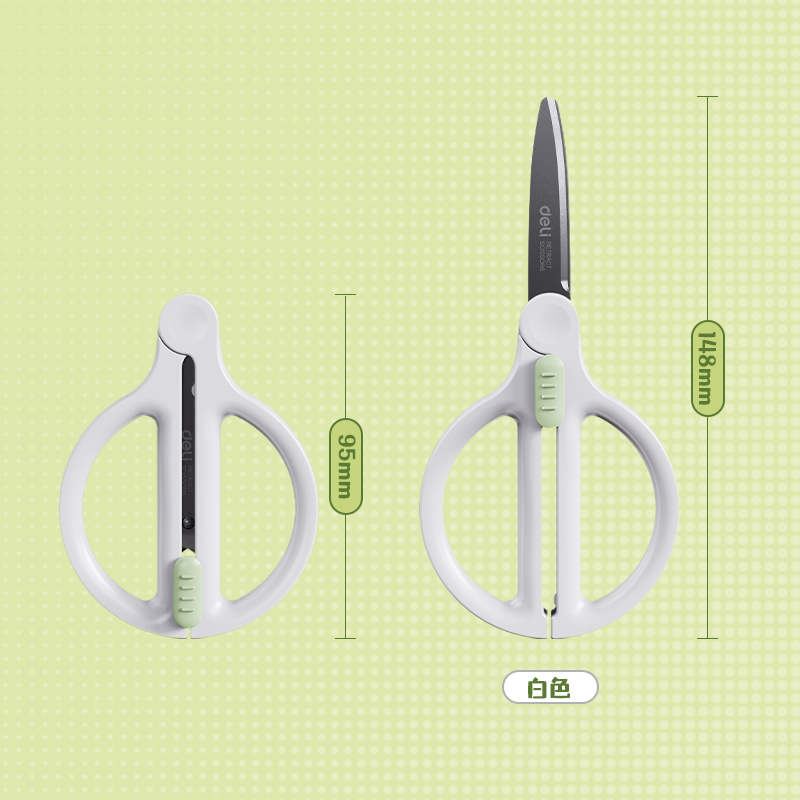 51fun吃瓜TJ63收（shōu）刃大師係列特氟龍剪刀95mm(白)(把)